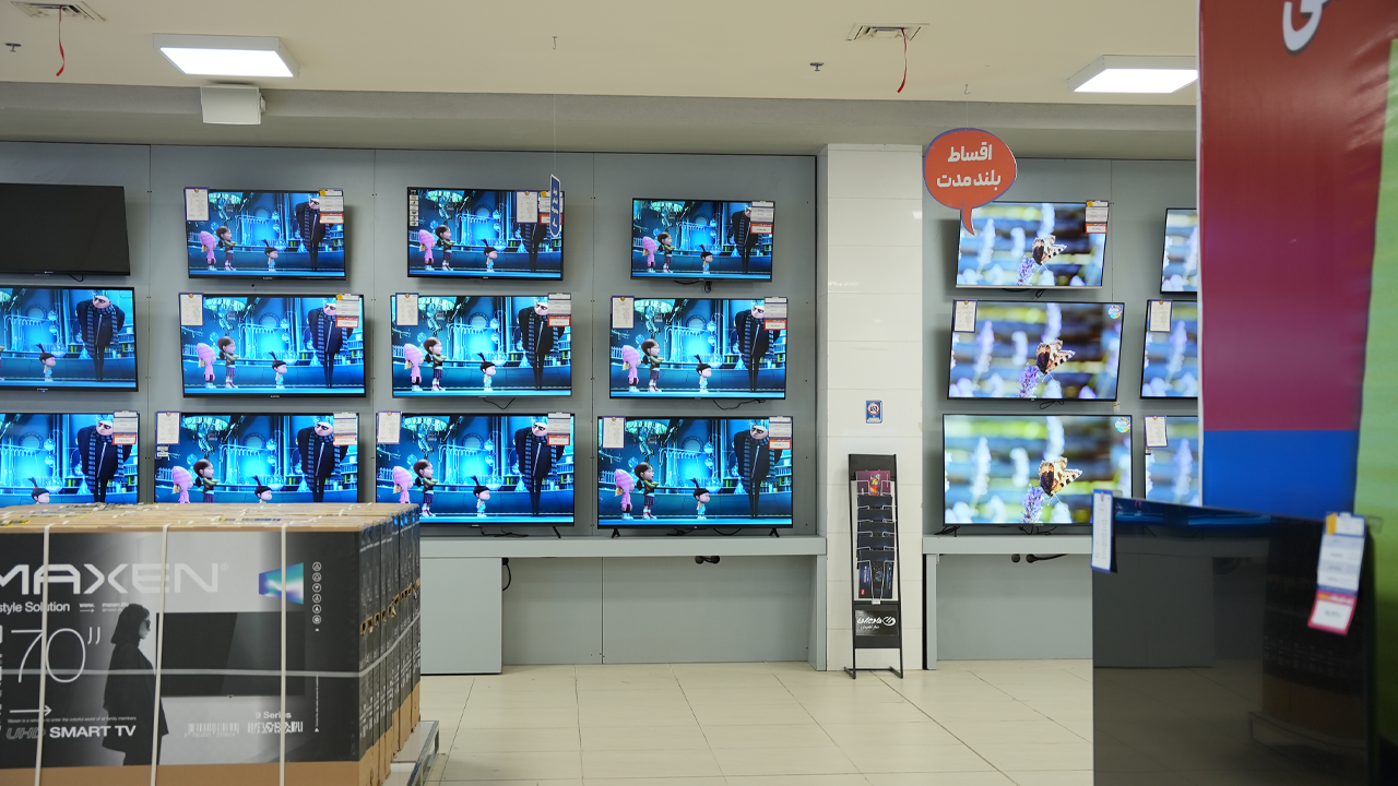 خرید اقساطی جهیزیه